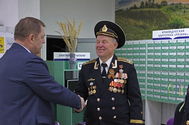 В Рязани поздравили новых почетных граждан города