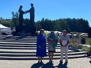 В селе Ласково отпраздновали День семьи, любви и верности