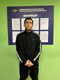 Из Рязани депортировали грабителей, воров и наркодилеров