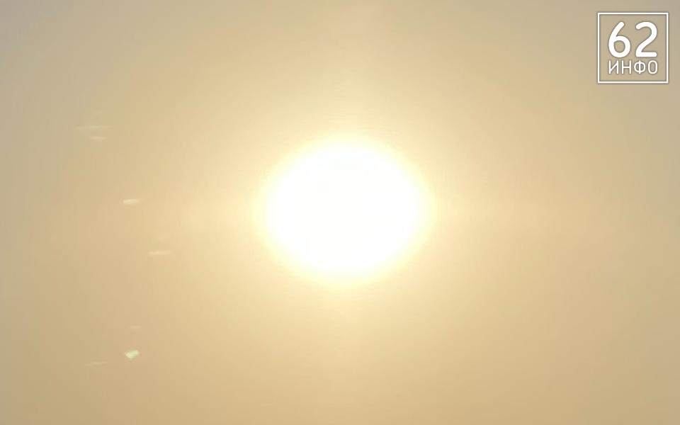 Рязанцев предупредили о повышенной солнечной активности на наступающей неделе - 62ИНФО