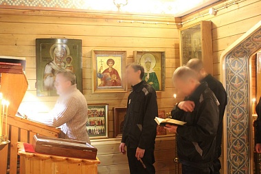 УФСИН рассказала о новогодних днях рязанских заключённых