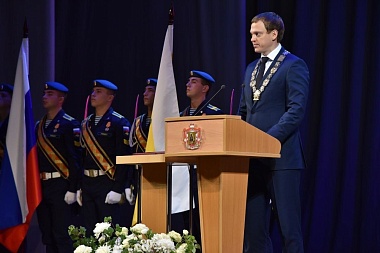 Состоялась инаугурация Павла Малкова в должность губернатора Рязанской области