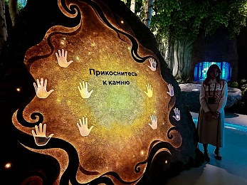 Фоторепортаж: что представит НЦ "Россия" в Рязани