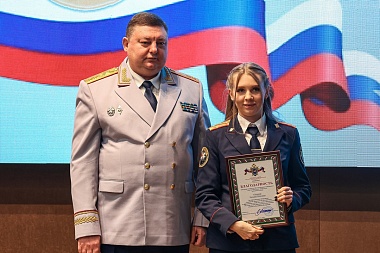 Рязанские следователи получили награды в честь профессионального праздника