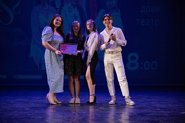 Фоторепортаж: В Рязани в РГРТУ выбрали «Мисс Радиовселенная-2023»