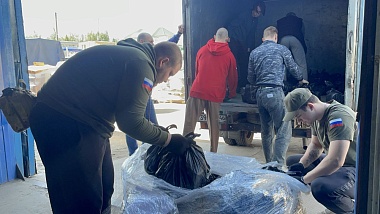 Рязанские волонтеры «Молодёжки Народного фронта» помогают Курску - 62ИНФО Рязанские волонтеры «Молодёжки Народного фронта» помогают Курску