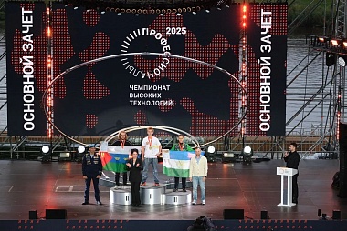 Рязанский студент выиграл три золотые медали на Чемпионате высоких технологий