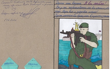 Ученики рязанской школы № 63 переписываются с участниками спецоперации по защите Донбасса - 62ИНФО Ученики рязанской школы № 63 переписываются с участниками спецоперации по защите Донбасса