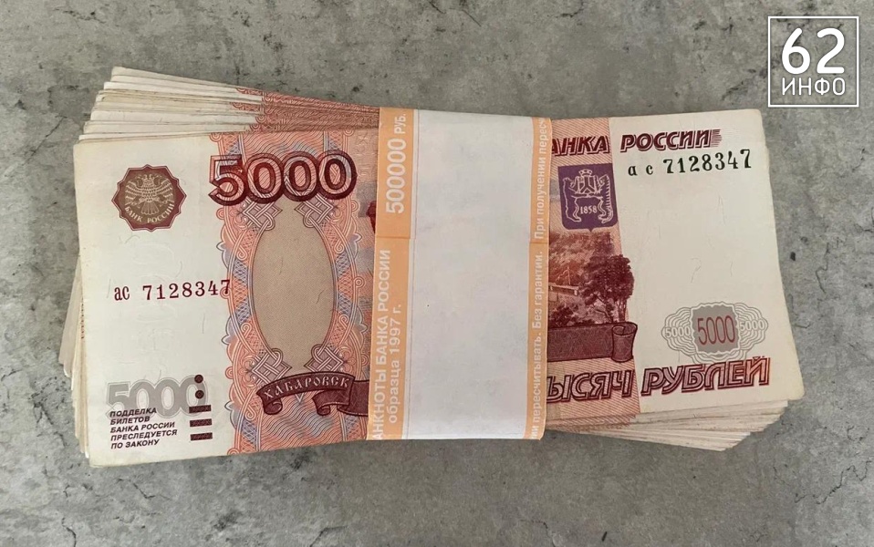 Рязанская область получит более 185 млн рублей на поддержку производителей зерновых культур  - 62ИНФО Рязанская область получит более 185 млн рублей на поддержку производителей зерновых культур  - 62ИНФО