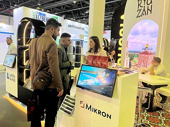 Рязанская делегация стала участницей выставки Big 5 Global 2024 в ОАЭ