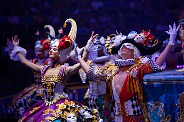 Шоу Гии Эрадзе «5 континентов» стартовало в Рязани