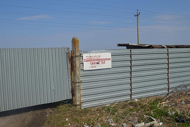 Суд запретил завозить отходы из других регионов на свалку ТБО в Рязанской области 