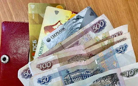Прокуратура отстояла права пенсионерки на надбавку к пенсии