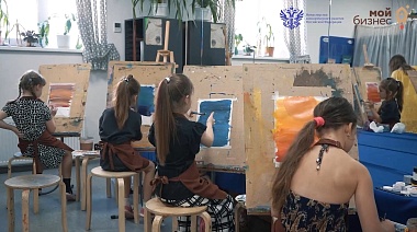 Бизнес в красках: как открыть творческую студию в Рязани и найти поддержку