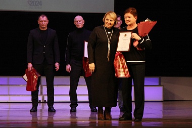 В Рязани наградили лучших тренеров и спортсменов