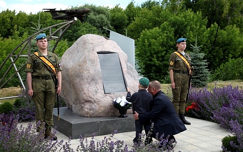 В Рязани почтили память погибших при крушении Ил-76 летчиков