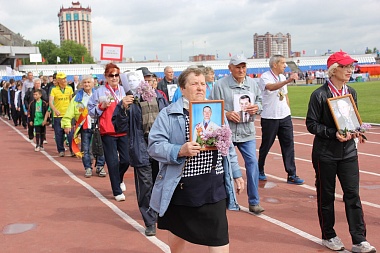 Путь к успеху. В Рязани прошёл День здоровья и спорта 