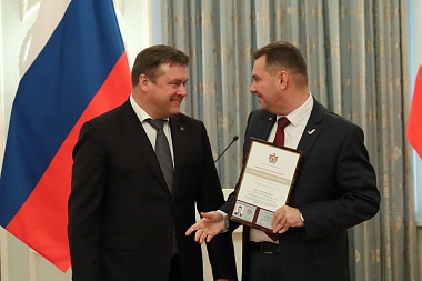 Любимов назвал победителей конкурса в региональный резерв управленческих кадров