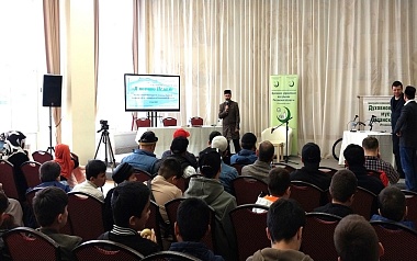 В Рязани финал конкурса "Я познаю ислам" собрал 200 человек