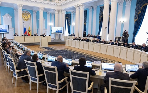 Утвержден состав комитетов и комиссий Рязанской областной Думы VIII созыва Утвержден состав комитетов и комиссий Рязанской областной Думы VIII созыва