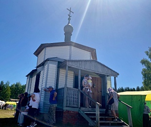 В селе Ласково отпраздновали День семьи, любви и верности