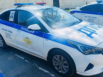 На улицы Рязани выехал «Бессмертный автополк»