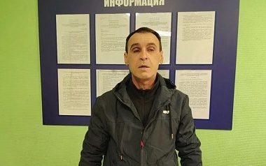 Из Рязанской области депортировали 8 мигрантов с судимостями