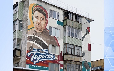 В Скопине появятся два новых мурала