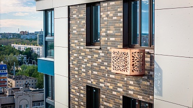 ЖК Discovery «Зелёного сада» получил почтовый адрес в Рязани