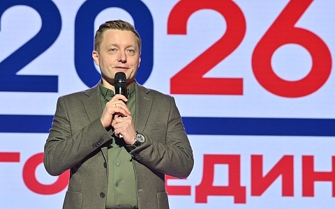 Денис Боков рассказал, какие события пройдут в регионе в рамках Года единства народов