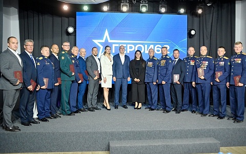 В Рязанской области ветераны-участники проекта "Герои62" получили дипломы