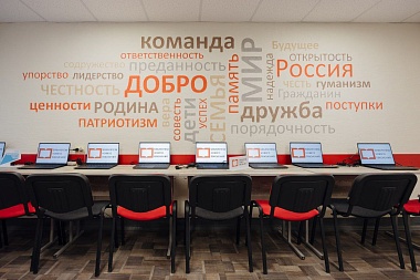 Павел Малков: «Открыли модельную библиотеку в Рязани»