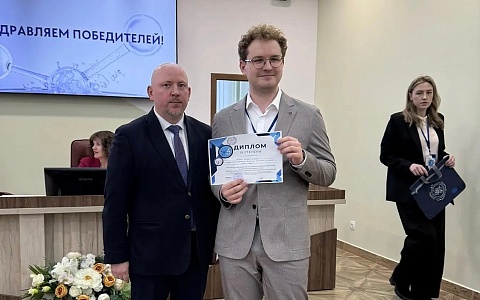Студенты РязГМУ получили награды за научные доклады