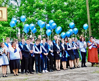 В районах Рязанской области 22 мая отметили «Последний звонок»