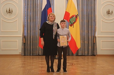 В Рязани вручили губернаторские стипендии юным спортсменам  - 62ИНФО В Рязани вручили губернаторские стипендии юным спортсменам