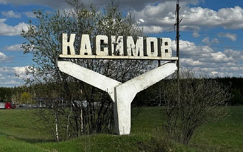 В Касимове на день перекроют движение