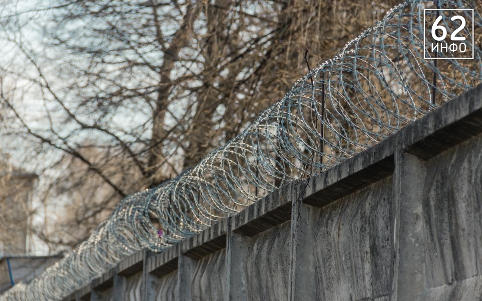 Многодетная мать в Рязани решила смошенничать с маткапиталом - 62ИНФО Многодетная мать в Рязани решила смошенничать с маткапиталом - 62ИНФО