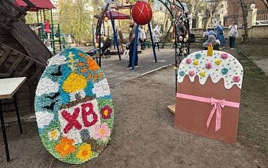 Фоторепортаж перед праздником: рязанцы освящали пасхальные куличи