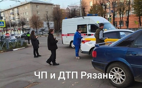 На улице Дзержинского в Рязани сбили пешехода