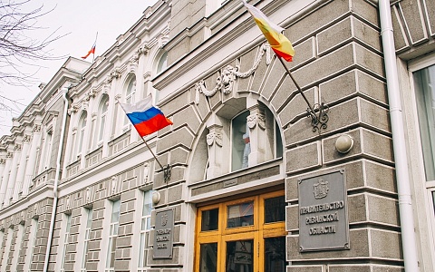 Новым руководителем аппарата рязанского правительства стал Евгений Алексеев