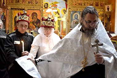 В рязанской колонии прошла церемония венчания