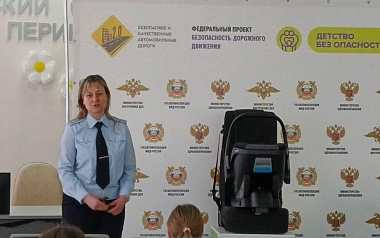 Сотрудники Госавтоинспекции встретились с беременным рязанками 