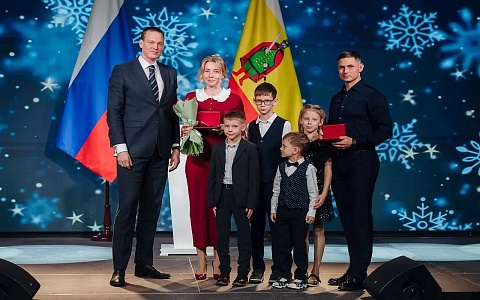 Павел Малков: «Спасибо всем за труд и за вклад в развитие нашей любимой Рязанской области»