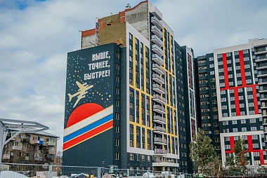 «Зелёный сад» подарил квартиры в Рязани выдающимся спортсмену и тренеру