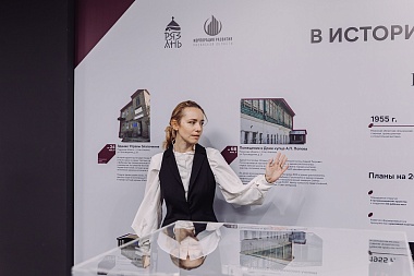 В Рязани открыли первый шоурум инвестиционного потенциала