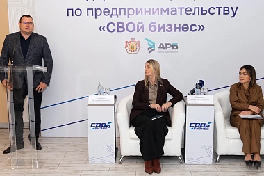 Депутат Рязанской областной Думы Юлия Феоктистова: Поддержка участников СВО является приоритетом в работе всех органов власти