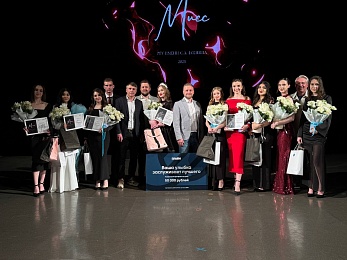 Мисс РГУ имени С.А. Есенина 2025 стала Юлия Горбатова