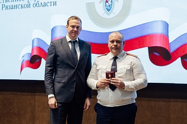 Рязанские следователи получили награды в честь профессионального праздника