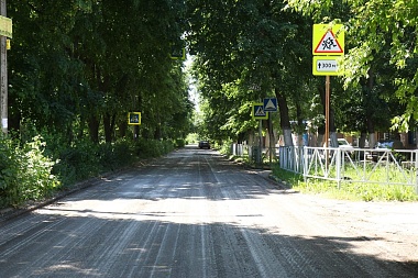 Мэр Елена Сорокина проконтролировала ход ремонта дорог в Рязани  