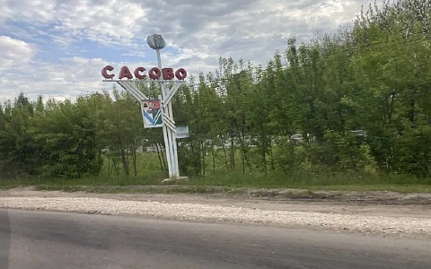 Жительница Краснодарского края ищет родню в Сасовском округе